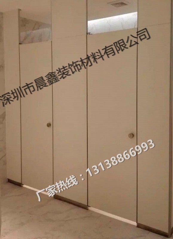 卫生间隔断