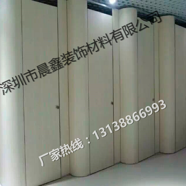 卫生间隔断