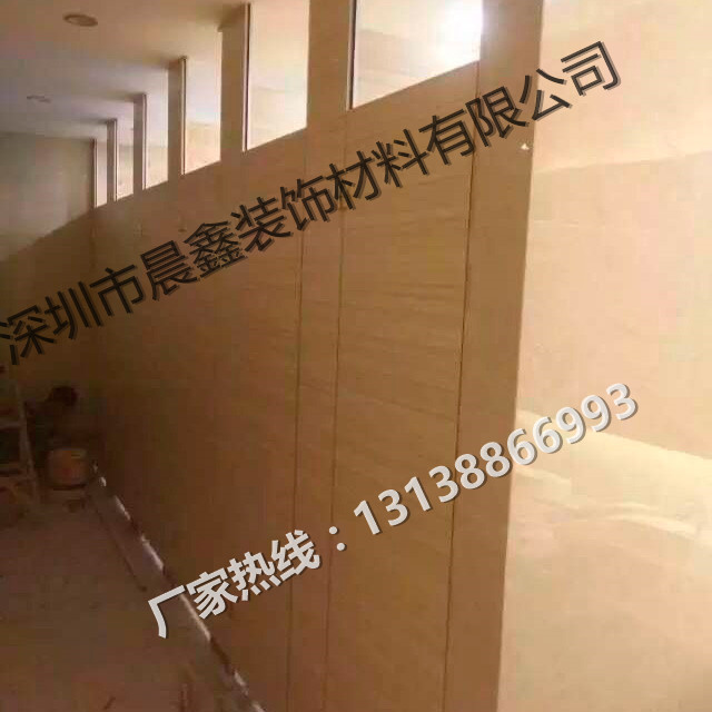 卫生间隔断
