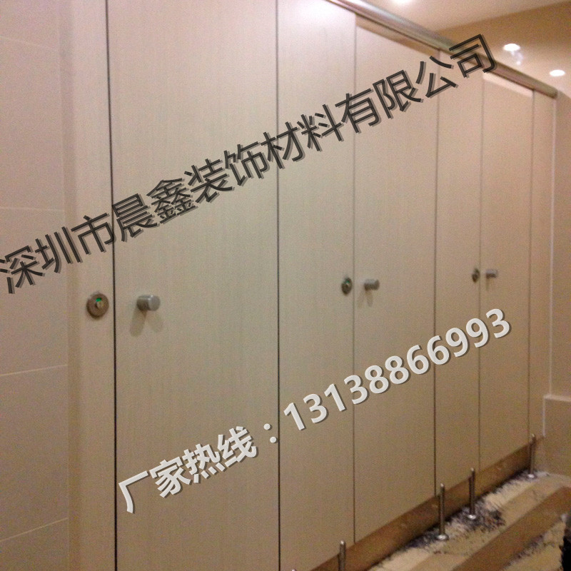 卫生间隔断