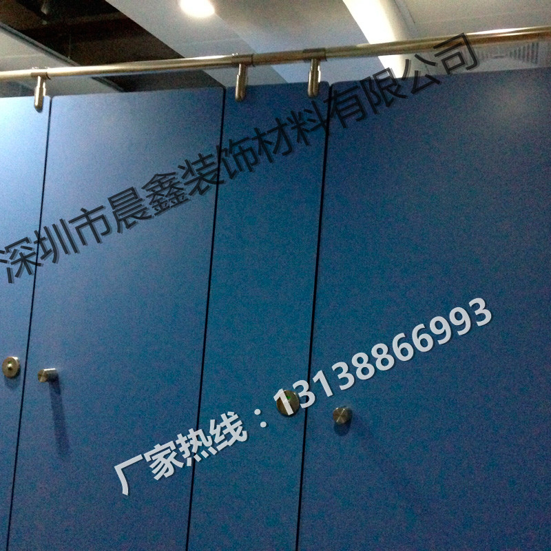 卫生间隔断