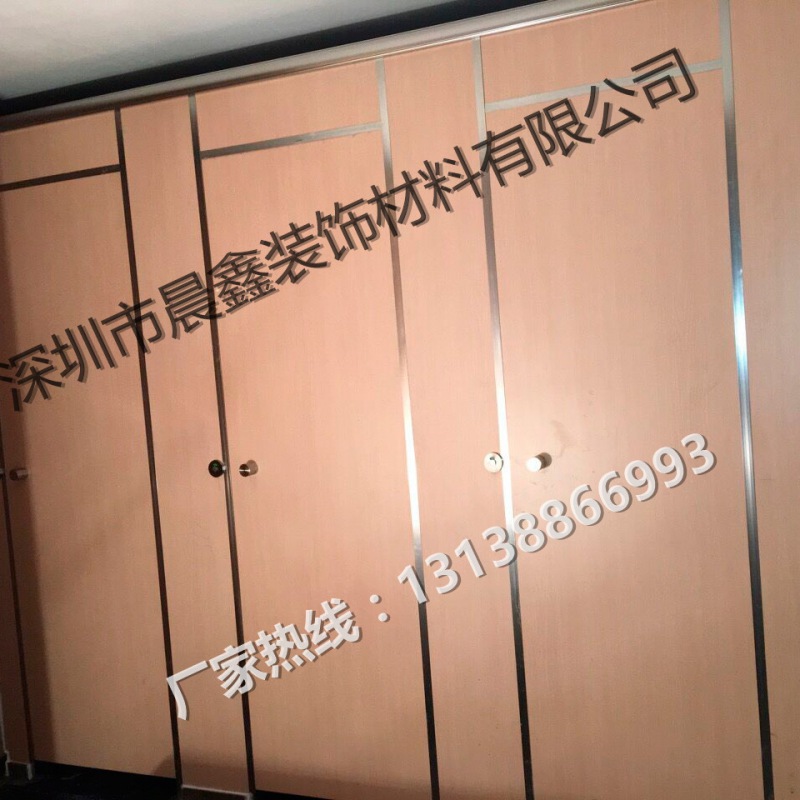 卫生间隔断