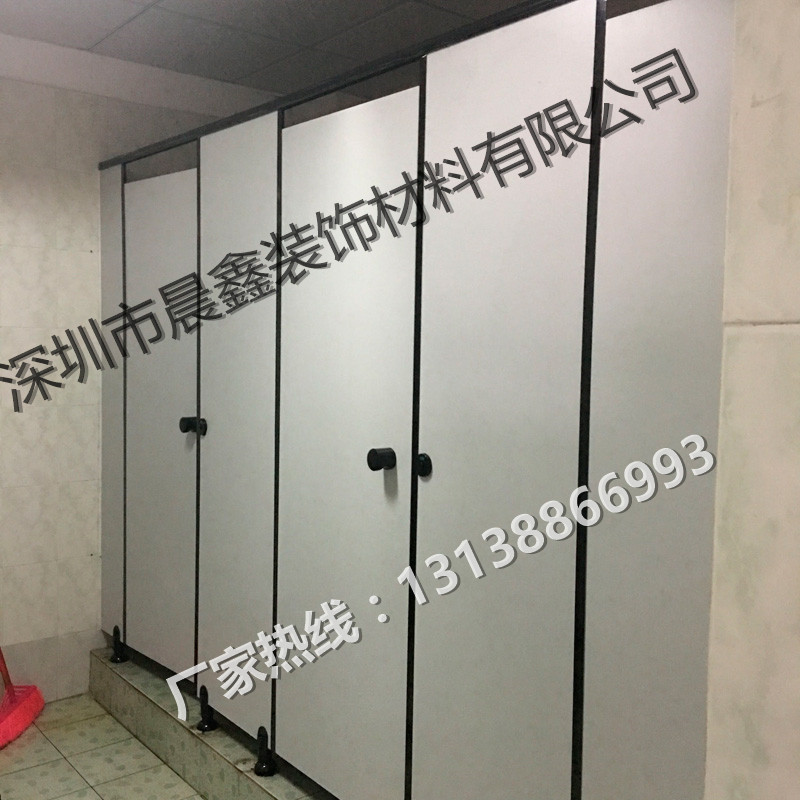 卫生间隔断