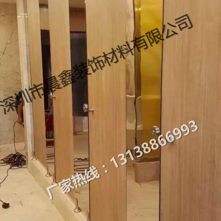 卫生间隔断