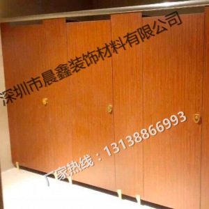 卫生间隔断 (33)
