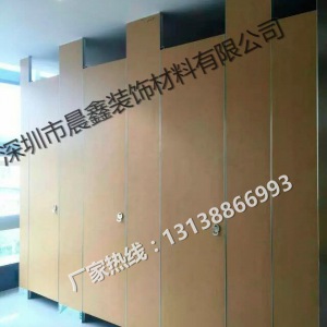 卫生间隔断 (32)