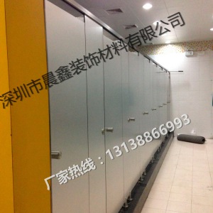 卫生间隔断 (31)