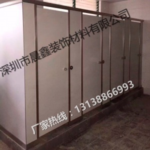 卫生间隔断