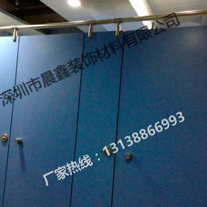 卫生间隔断