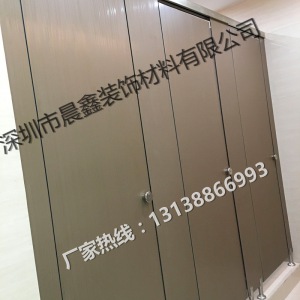 卫生间隔断