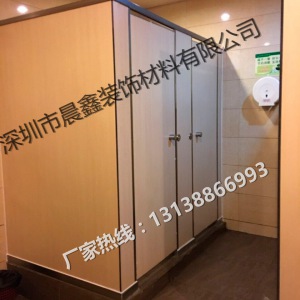卫生间隔断