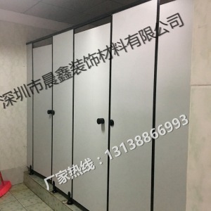 卫生间隔断