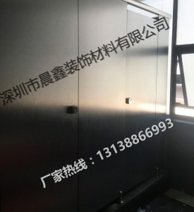 卫生间隔断