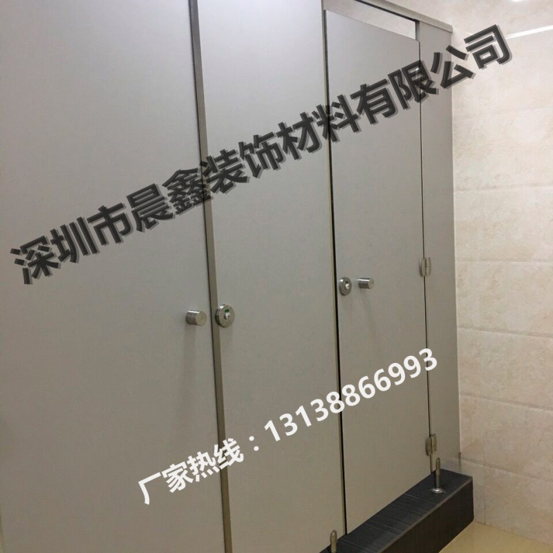 卫生间隔断