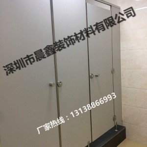 卫生间隔断