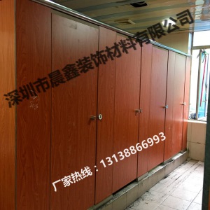 卫生间隔断